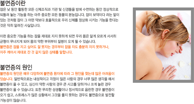 �Ҹ����̶�?-���� �ڰ� �; �� ���ڴ� ������ ���� �ڵ� ����� ���� ���ϰų� ���� ��� ����� �� �� ���� ���� ���¸� ���մϴ�. �Ҹ����� ����-�ſ� �پ��Ͽ� ȯ�ڿ� ���� �� ������ ã�µ� ���� ������� �ֽ��ϴ�.