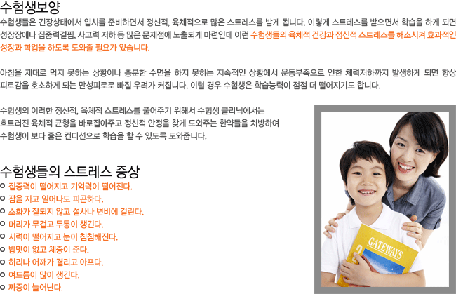 ���������. ��������� ��Ʈ���� ����