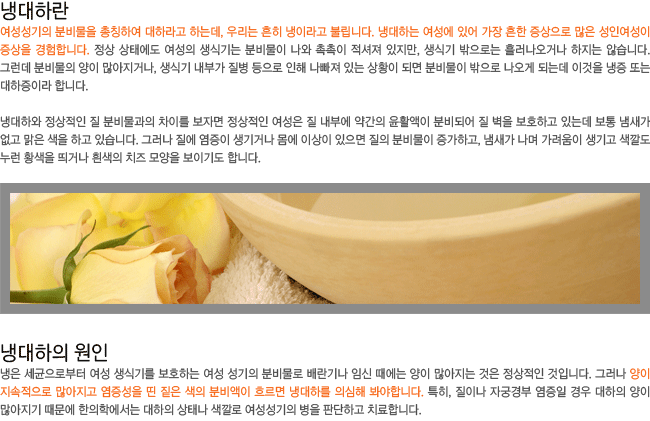 �ô��϶�?-���������� �к��� ��Ī�Ͽ� ���϶�� �ϴµ� �츮�� ���� ���̶�� �θ��ϴ�. �ô��ϴ� �������� �־� ���� ���� ��������, ���� ���ο����� ������ �����մϴ�. �ô����� ����-���� ���������� �������� �������� �� £������ �к���� �帣�� �ô��ϸ� �ǽ��غ��� �մϴ�.