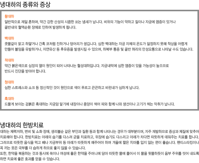 �ô����� ������ ����-Ȳ����,�����,������,û����,�����. �ô����� �ѹ�ġ��